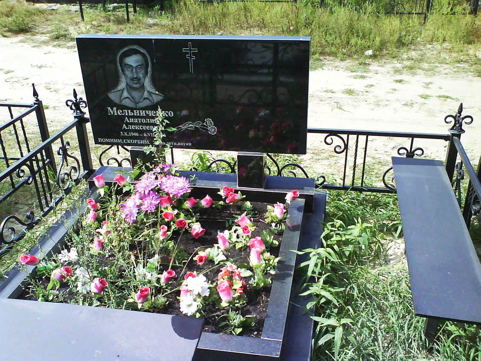 Гранитные памятники на двоих Боярка